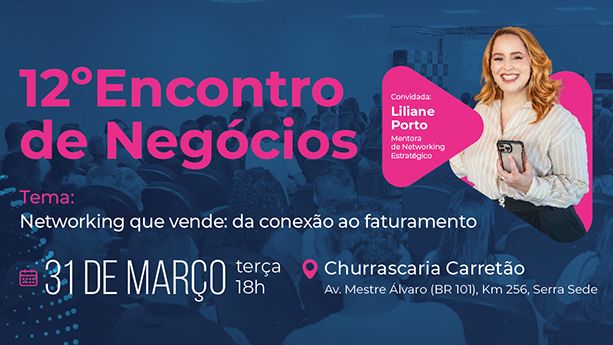 Imagem de 12º Encontro de Negócios da ACESS